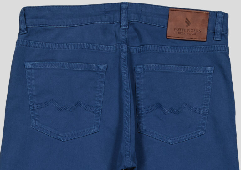 PANTALON CINQ POCHES COTON ELASTHANNE