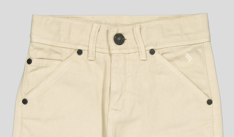 PANTALON CARPENTER COTON