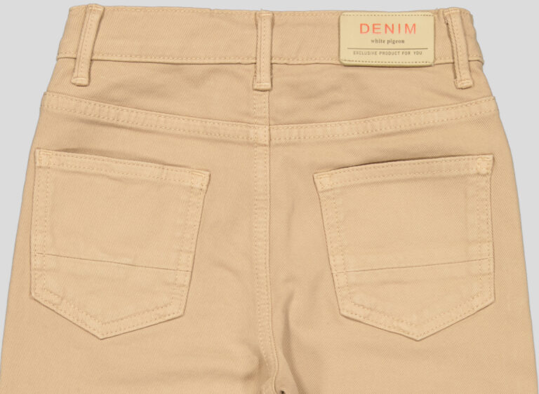 PANTALON CINQ POCHES COTON ELASTHANNE