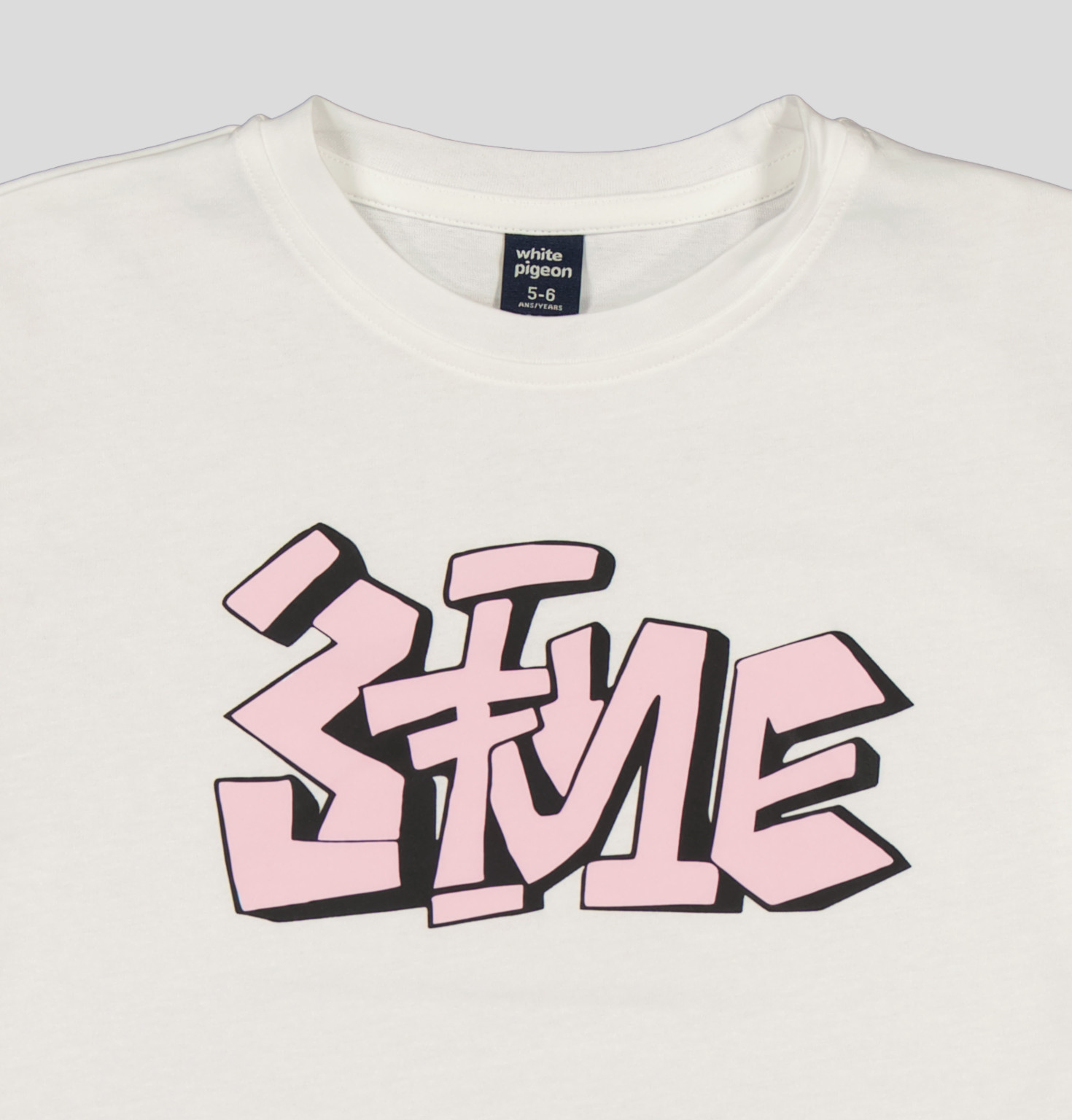 1 T-SHIRT GARCON MANCHE COURTE 100 % COTON – Image 4