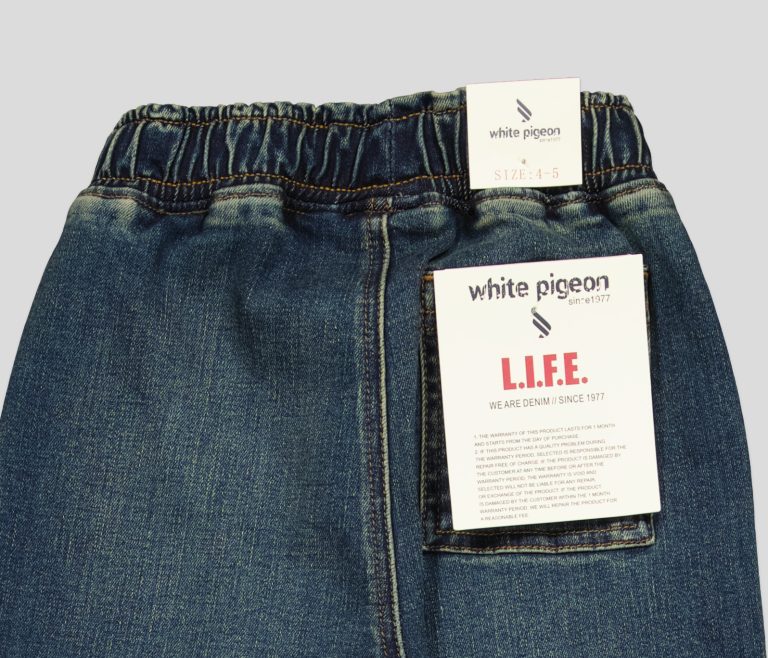 Pantalon jean cargo garçon