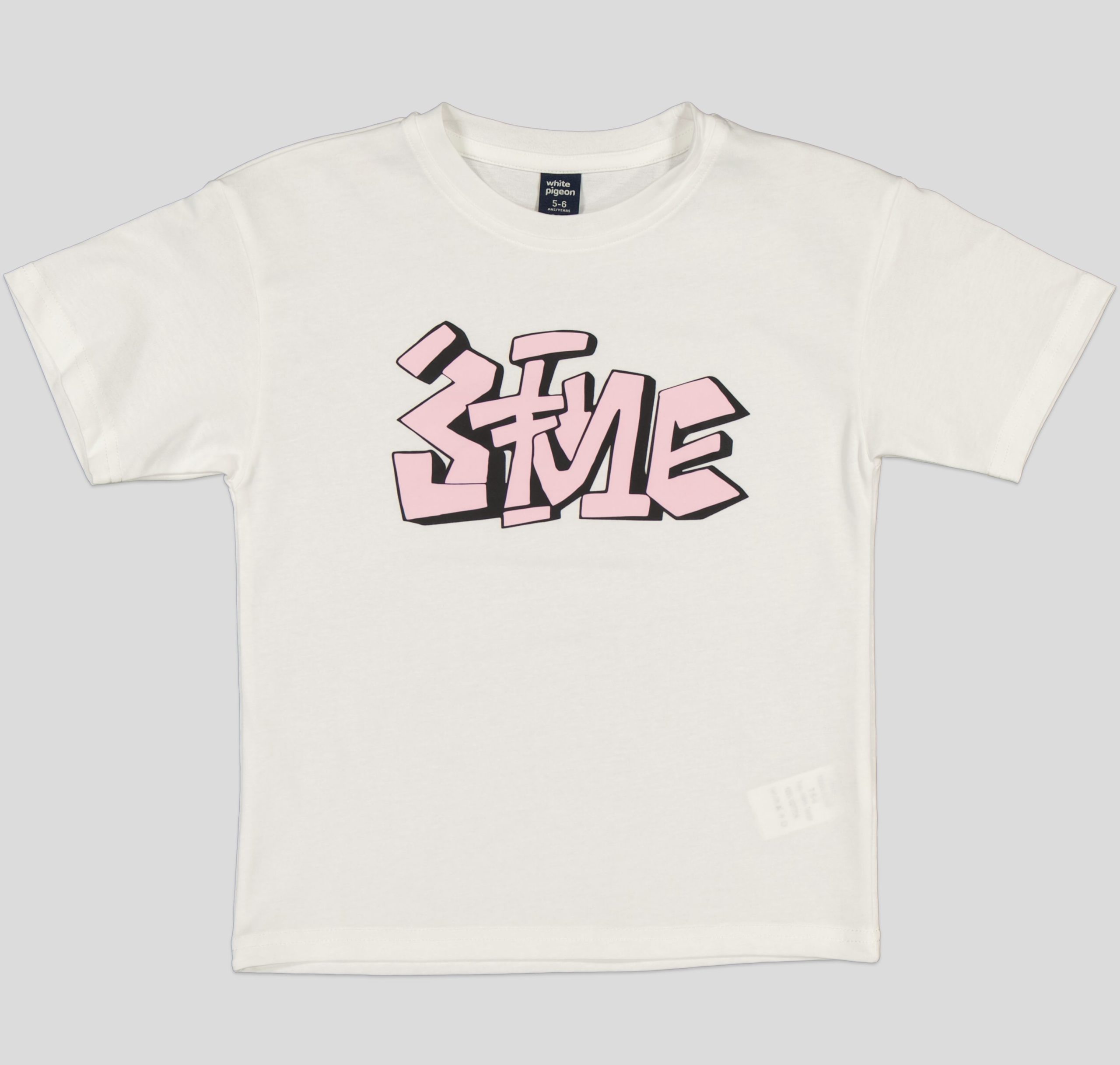 TSB057_WP_WP T-SHIRT GARCON MANCHE COURTE 100 % COTON – Image 3