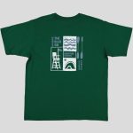 T-shirt pour homme en jersey 100% coton – Image 12