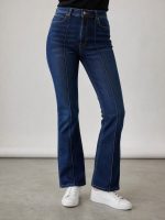 Jean femme taille haute coupe bootcut