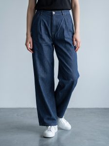 Jean Femme Large à Pinces