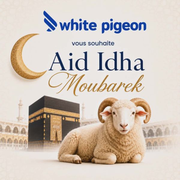 🕊️ تقبّل الله منّا ومنكم صالح الأعمال
بمناسبة حلول عيد الأضحى المبارك،
تتقدّم عائلة White Pigeon ب